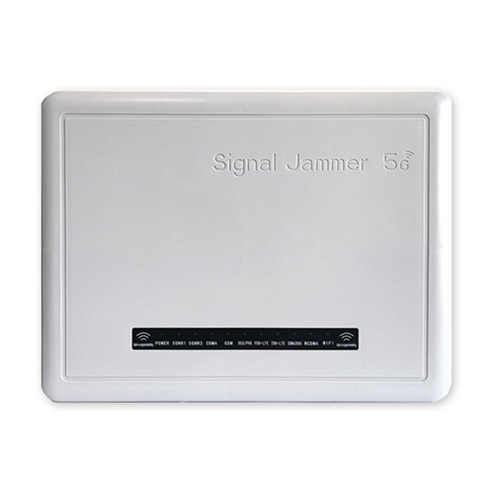 永州狮王DX5008型高考5G信号屏蔽器